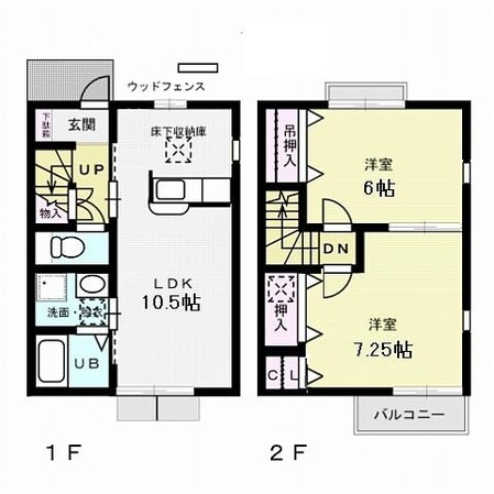 コンフォールの物件間取画像